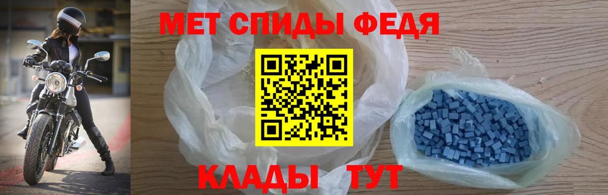 Амфетамин  Вход с VPN  Сатка  Amphetamine Розовый 