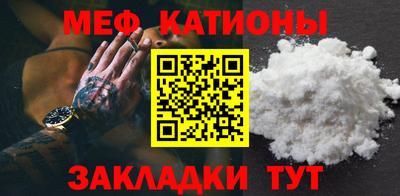 СК Нальчик