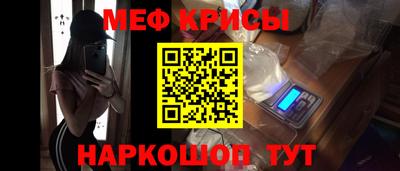 MDMA Premium VHQ Нарткала