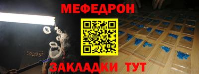 apvp Можга