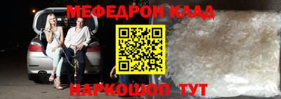 apvp Можга