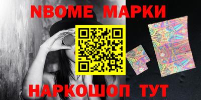 скорость Моздок