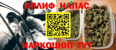 скорость Моздок