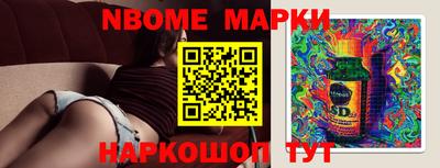 MDMA Premium VHQ Нарткала