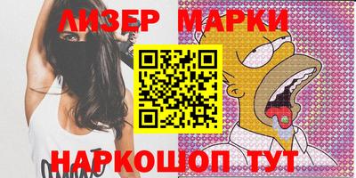 apvp Можга