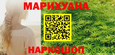 СК Нальчик