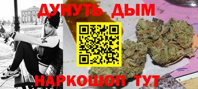скорость Моздок