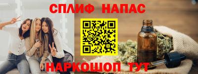 MDMA Premium VHQ Нарткала