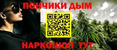 скорость Моздок