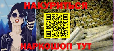 СК Нальчик