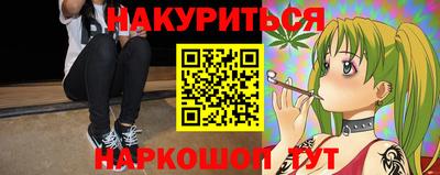 СК Нальчик