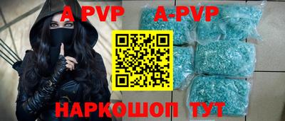 MDMA Premium VHQ Нарткала
