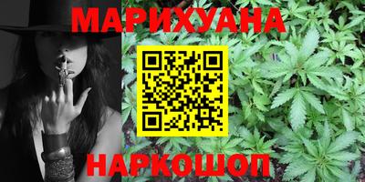 скорость Моздок