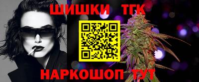СК Нальчик