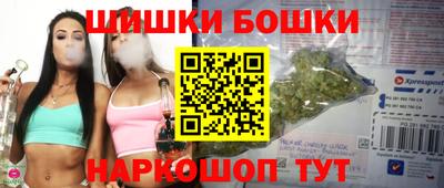 СК Нальчик