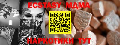 скорость Моздок