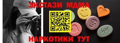 apvp Можга