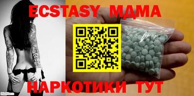 apvp Можга