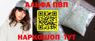 MDMA Premium VHQ Нарткала
