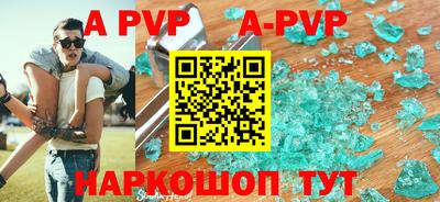 MDMA Premium VHQ Нарткала
