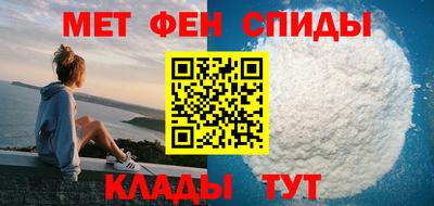 СК Нальчик
