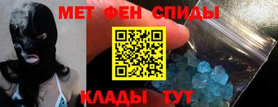 СК Нальчик