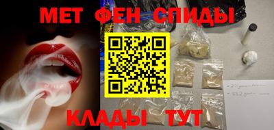 марки nbome Можайск