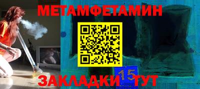 MDMA Premium VHQ Нарткала