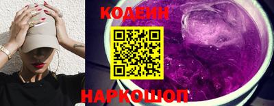 MDMA Premium VHQ Нарткала