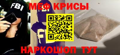 марки nbome Можайск