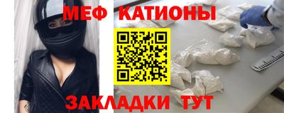 скорость Моздок