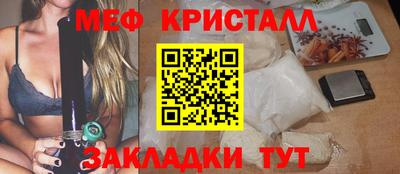 MDMA Premium VHQ Нарткала