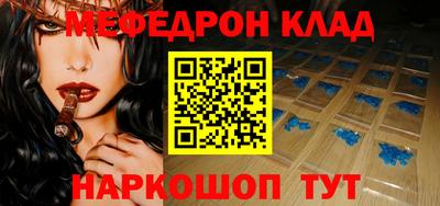 apvp Можга