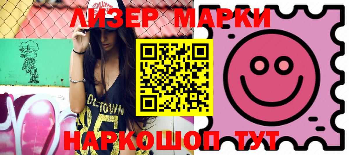 Сатка  Лсд 25 экстази ecstasy  Вход с VPN  Лсд 25 экстази кислота 